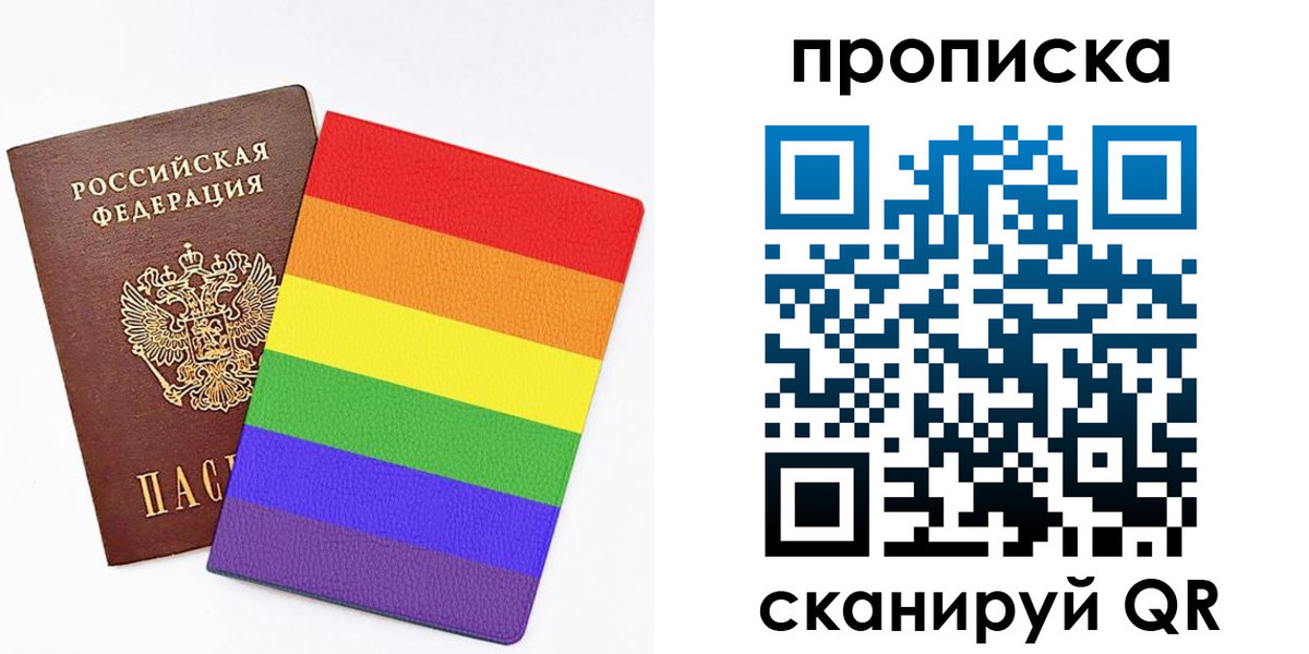 регистрация для школы в Шахтах